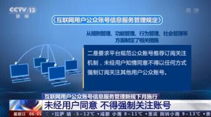 新规出台，软件开发行业迎来新挑战与机遇