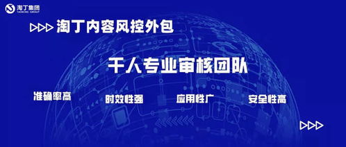 人工智能训练师 为软件开发创造更多可能