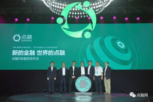 产品力 互联网信息服务的核心驱动力